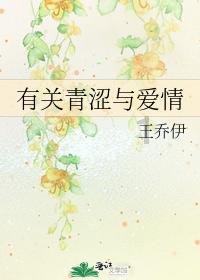 4399血盟荣耀