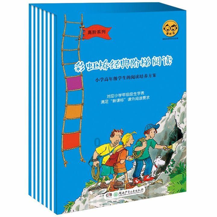 大型警车找轮胎