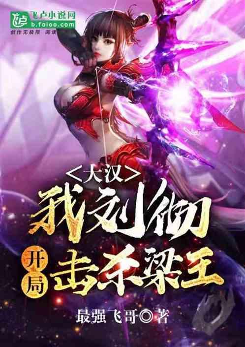 有钱人在农村修房子，一般选择什么风格呢？游戏画面